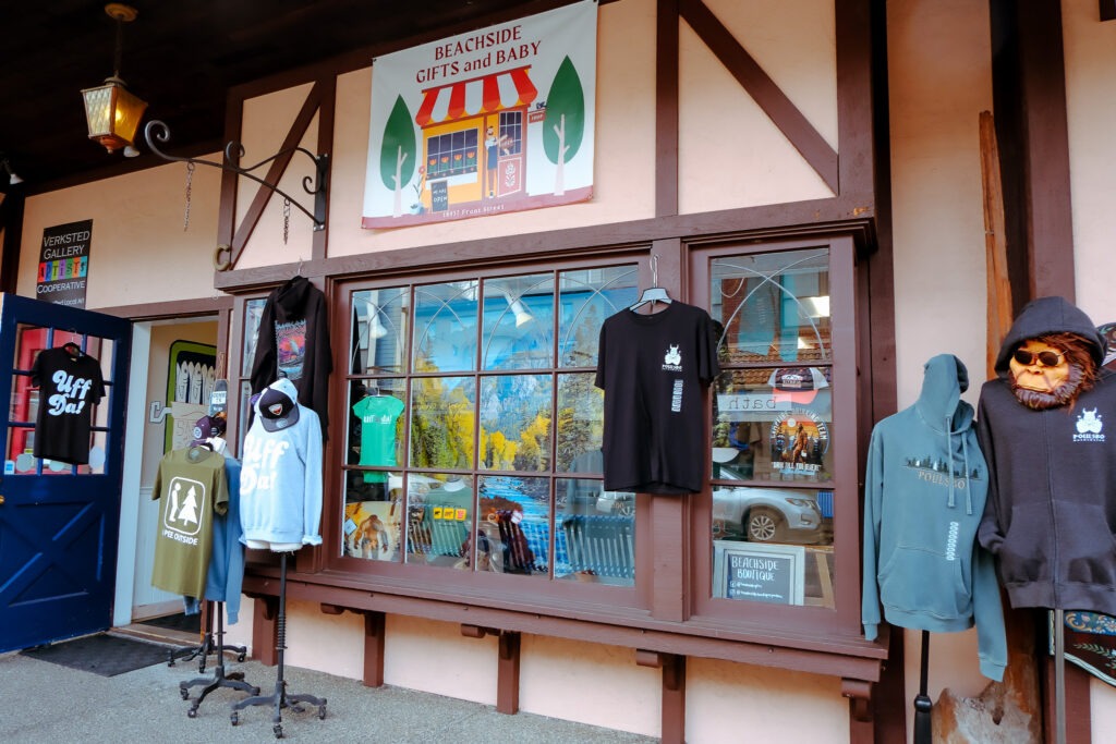 beachside-gitfs-and-baby