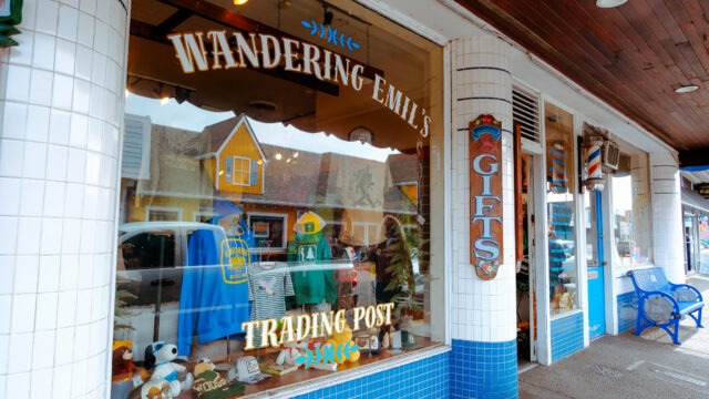 wandering-emils